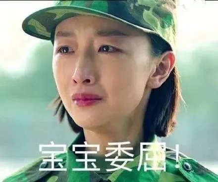 在长春市物业费和供热费能捆绑在一起收吗？