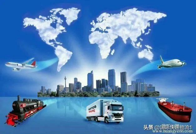 深圳到台湾的物流哪家好？