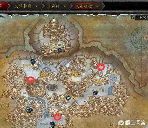 魔兽世界中如何获得瓦格里宠物？