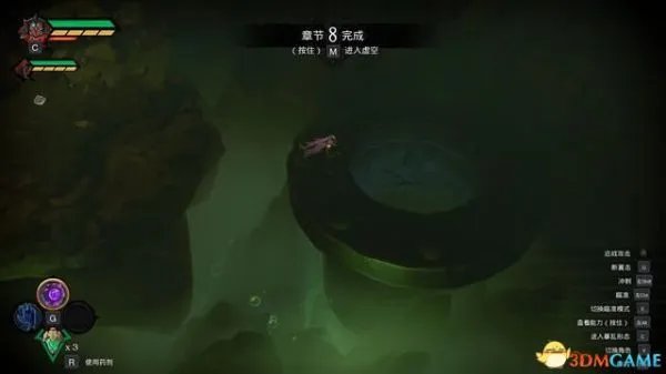 《暗黑血统创世纪》全剧情图文流程攻略