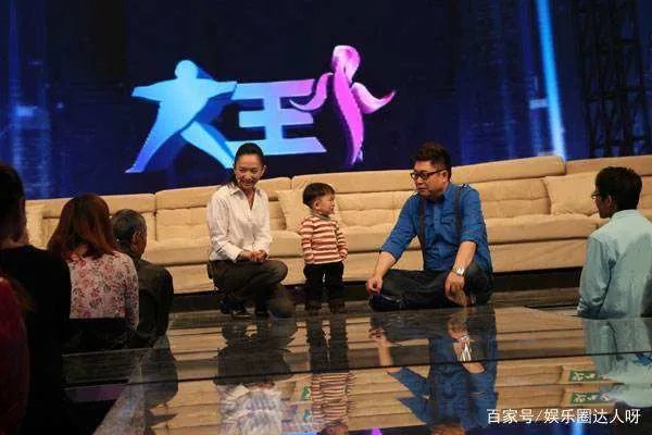 王芳王为念的关系被揭露，王芳说出了两人的真实关系，是什么关系？