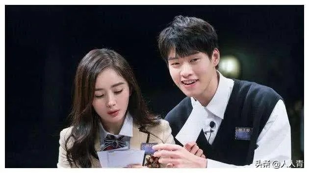 如何看待杨幂和魏大勋出入酒店？