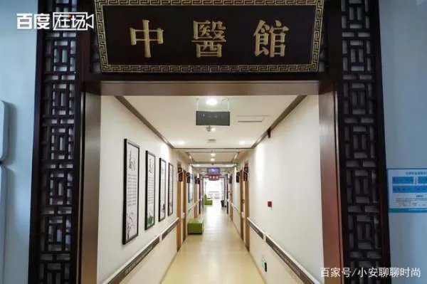 4月大女婴推拿后，90后妈妈情绪崩溃，后来怎样？