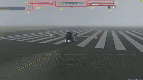 《微软模拟飞行2012》基本操作介绍