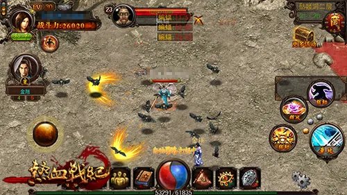 热血战纪日常任务轻松攻略