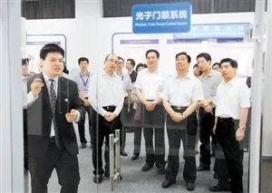 深圳有家叫光启研究院的公司，听说技术很厉害但为什么很多人都不知道同时也很多质疑？