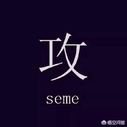 有哪些适合男生的头像？