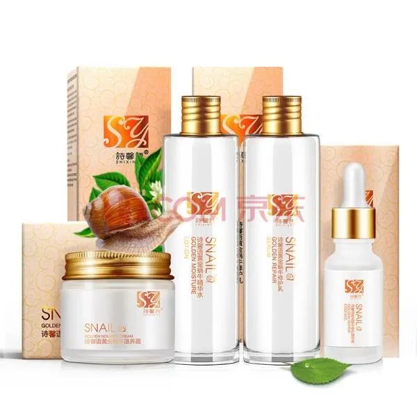 诗馨语的品牌简介