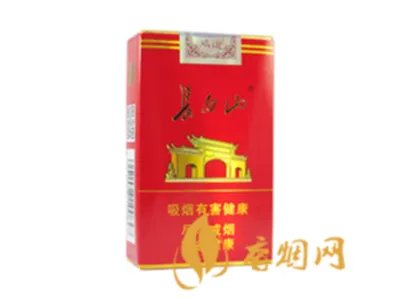 长白山香烟价格表图大全2020 长白山香烟多少钱一包