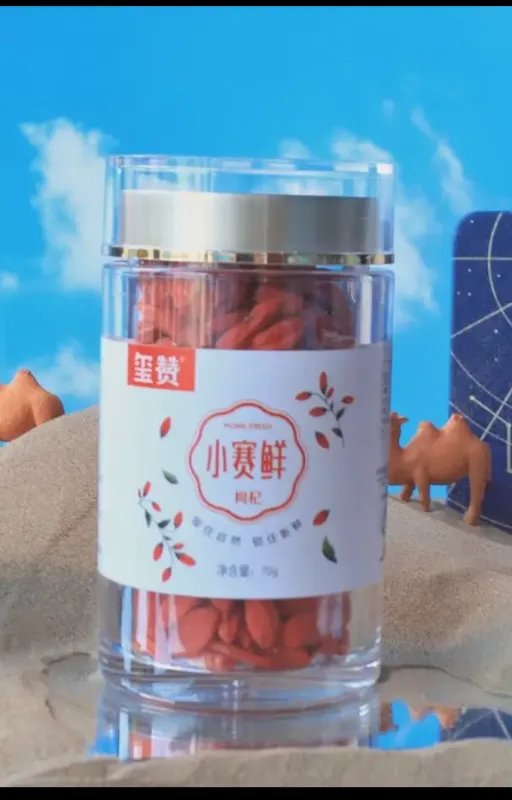 中秋送什么礼物好啊？