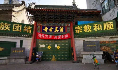 太原景点大全景点排名榜