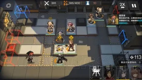 明日方舟剿灭作战详解 位置及奖励一览