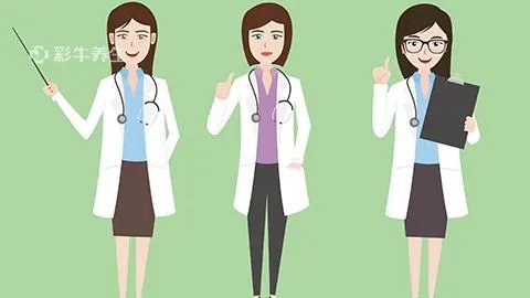 相思病的表现症状