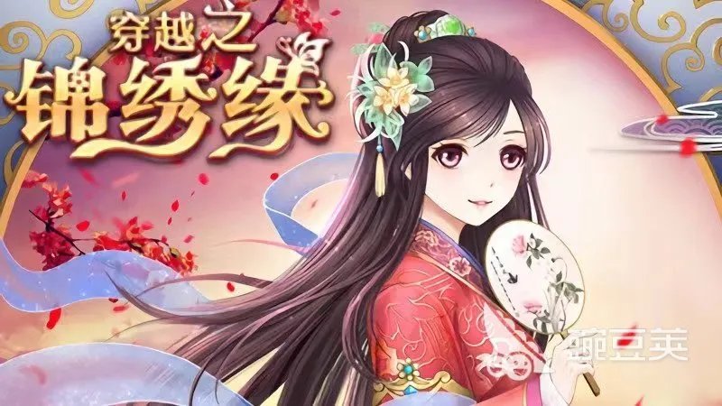 有什么人气最高的后宫游戏 2023后宫游戏排行榜推荐