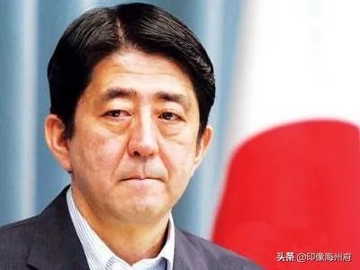 安倍辞职真正原因