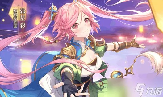 三国志幻想大陆张星彩潜能怎么点 三国志幻想大陆张星彩潜能加点推荐