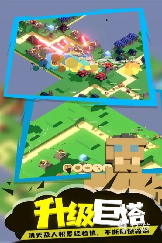 2022热门单机游戏排行榜 好玩的热门单机游戏手游合集