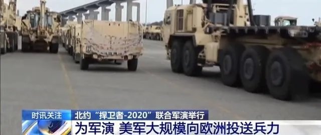 20多国指挥官齐聚美军基地开会，事后两人确诊，会对哪些方面产生影响？