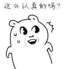 马化腾qq多少（马化腾QQ轨迹首度曝光）