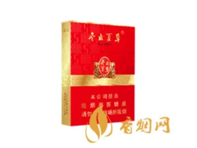 冬虫夏草香烟图片及报价2022最新价目表