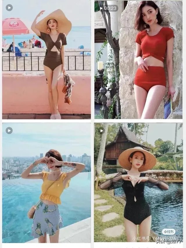 这么闷热的夏日，有没有气质显瘦的泳装介绍呀？