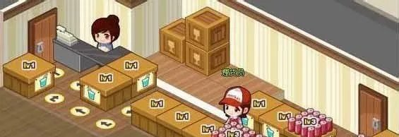 QQ超市好运综合商店1口碑至4口碑摆法全攻略