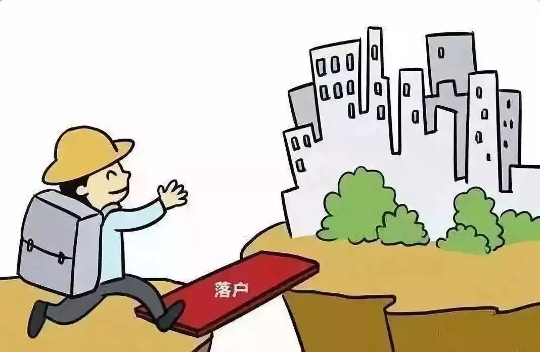 南昌公寓可以落户吗