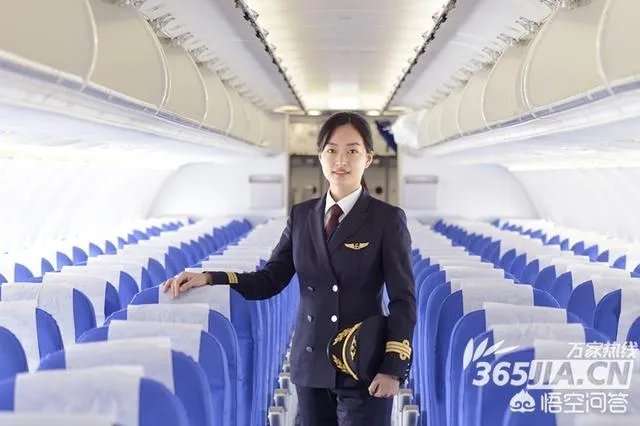 上海女飞行员图片大全