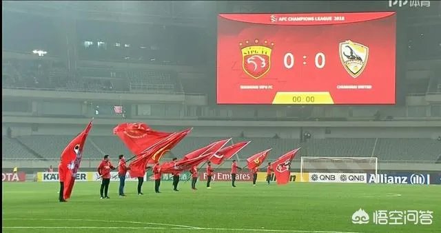 2018年亚冠冠军是谁