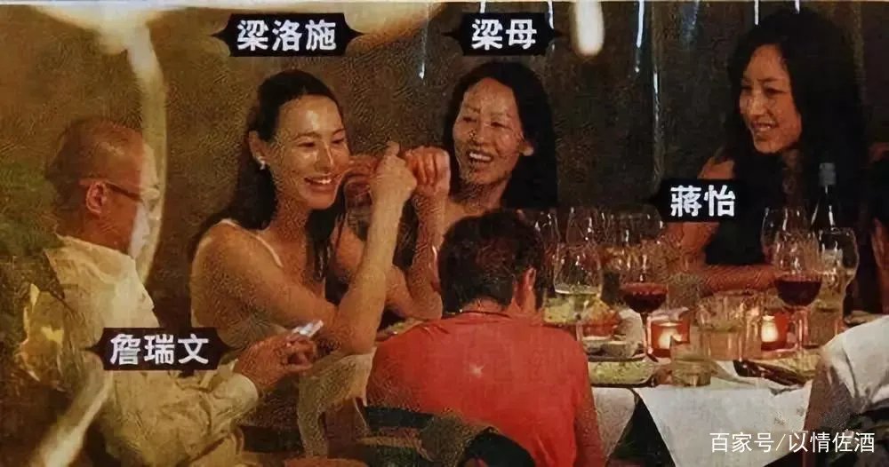 绝色美人林青霞与精明富豪，最后会是怎样的结局？