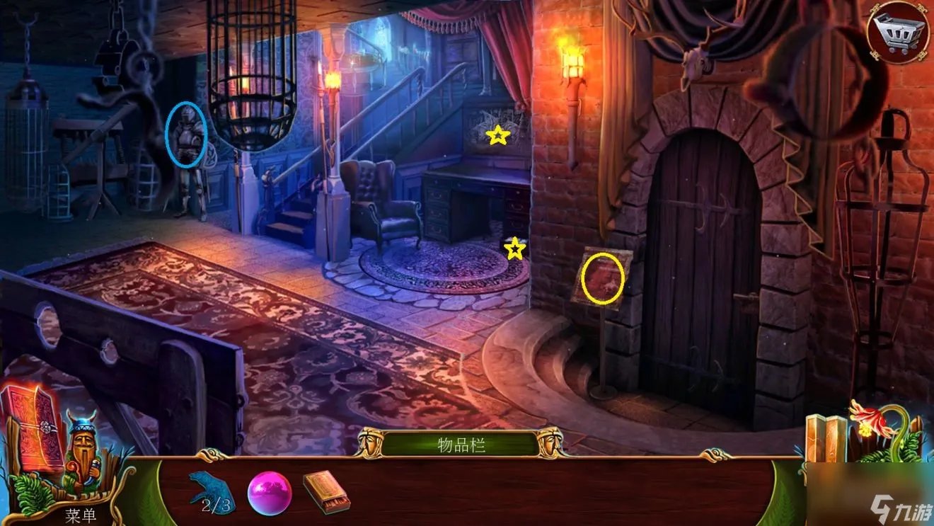 《密室逃脱16神殿遗迹》第四章通关攻略