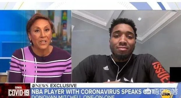 米切尔接受了《早安美国》的采访，期间直言检测过程痛苦，并谈到了戈贝尔，你怎么看？