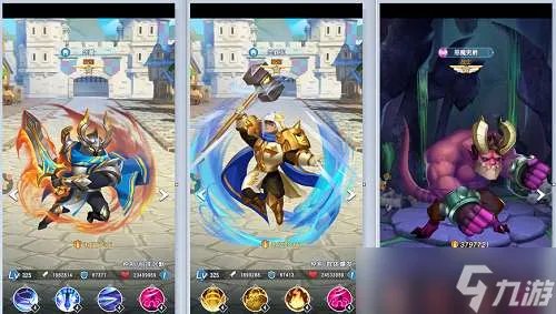 《光明冒险》平民阵容推荐攻略