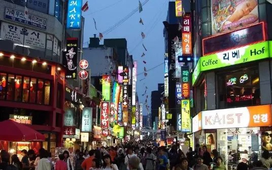 韩国刷新世界最低生育率纪录，生育率下降会给社会发展带来哪些影响？