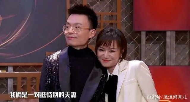 思文和程璐已官宣离婚，到底什么样的婚姻才能走的长远？