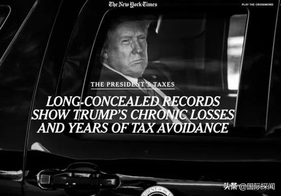 特朗普向最高法院提交紧急申请，纳税记录会是那根稻草吗？