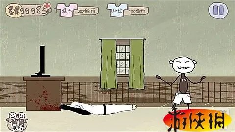 《史上最坑爹的游戏2》 详细图文攻略