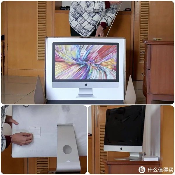 苹果一体机怎么样