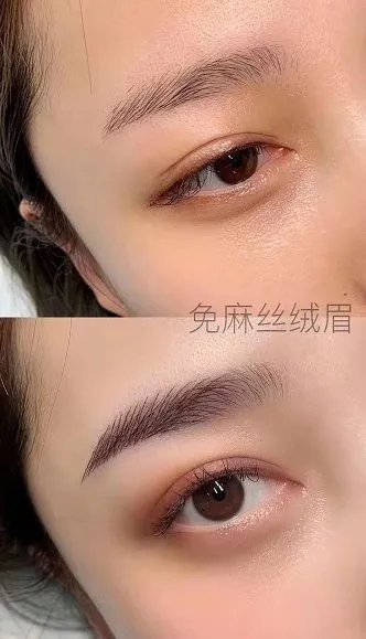 学习半永久那个学校好？