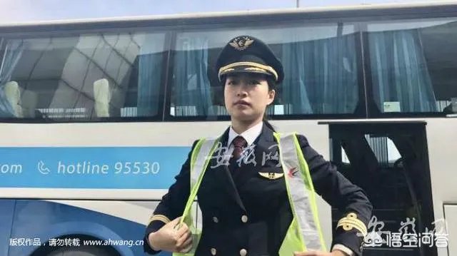 上海女飞行员图片大全