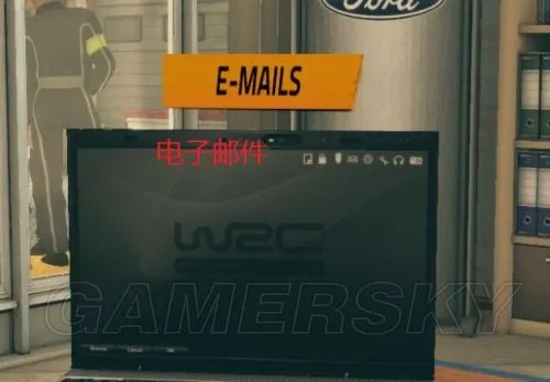 FIA世界汽车拉力锦标赛4 菜单翻译一览