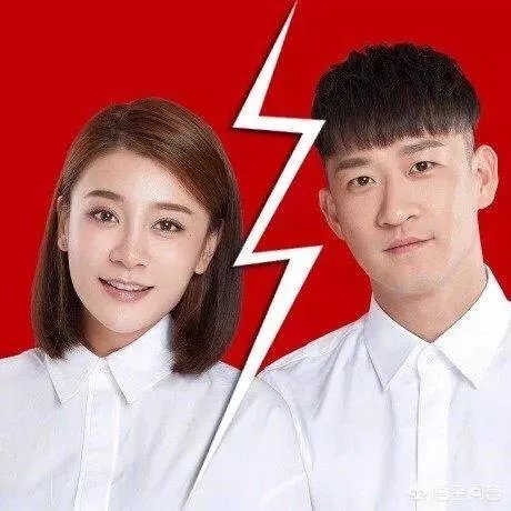 怎么看待曹云金离婚？