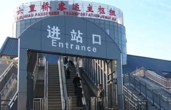 北京部分省际客运线路为什么停运?