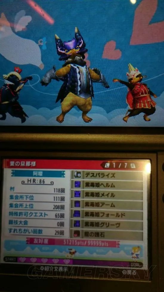 《怪物猎人X》猎猫使用心得一览 怪物猎人X猫随从使用技巧