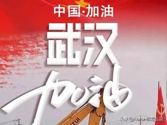 17号高速公路免费什么时候结束？为什么？