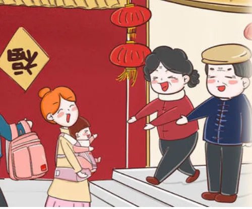 结婚后几天回娘家 结完婚第一次回娘家要带什么东西