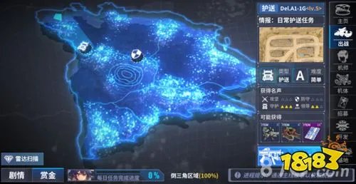 重装战姬怎么玩 推图玩法机师机体详解攻略