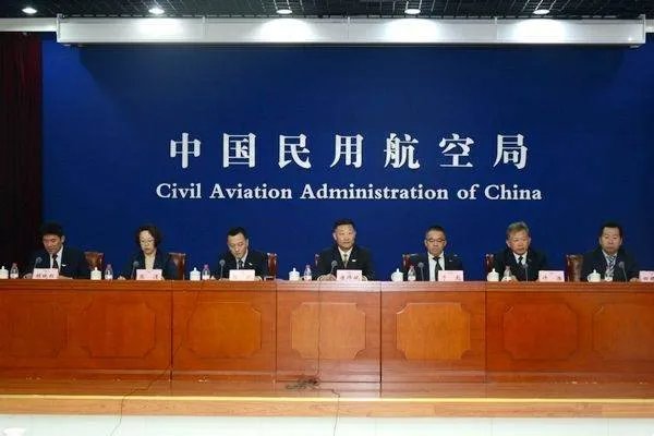 中国民航局是什么级别单位