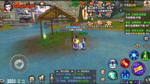 寻仙手游宁海县12个隐藏任务