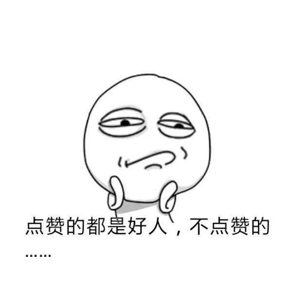 不会读音的字怎么用拼音输入法打出来？